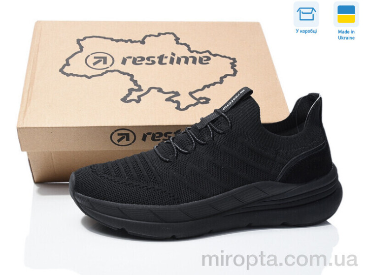 Кросівки BML25414 black р: 41-45, в упаковці: 8 пар, купити тільки гуртом - 1048829