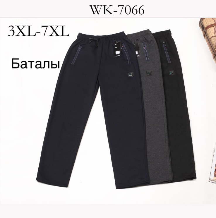 Спортивні штани чоловічі, трикотаж, м.WK-7066 (Розмір: 3XL-7XL ), темно-сині, в упаковці 5 штук №333920 - Hang SE641