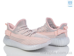 Кросівки H802-5 р: 36-41, в упаковці: 8 пар, купити тільки гуртом