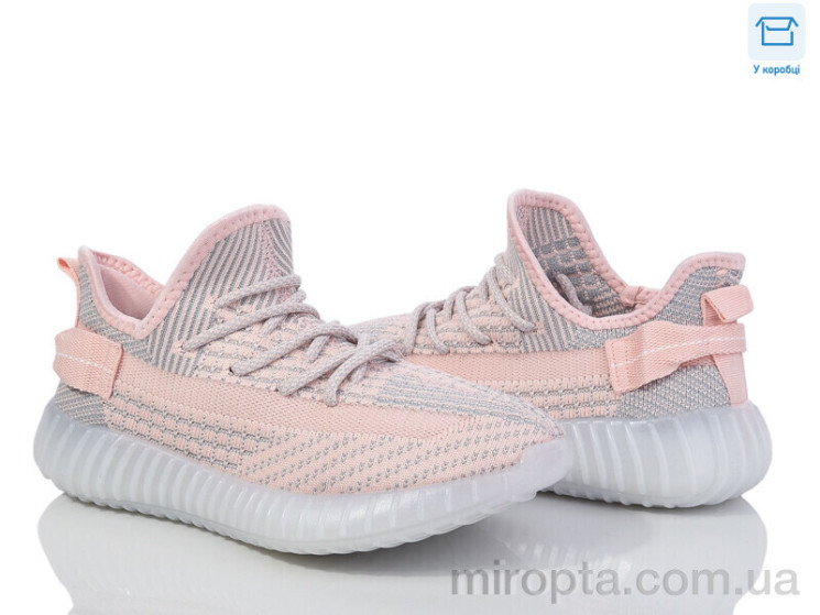 Кросівки H802-5 р: 36-41, в упаковці: 8 пар, купити тільки гуртом - 962946