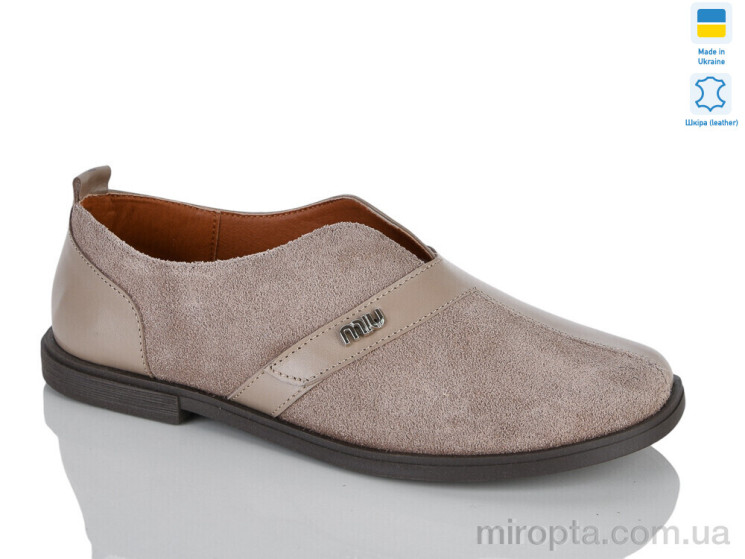 Туфлі 274 кап.к.кап.з. р: 37-41, в упаковці: 6 пар, купити тільки гуртом - 1206403