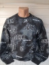 Батник чоловічий двонитка (р: M-3XL) 2 кольора в упаковці 5 штуки №764604 - Stinger WE1120