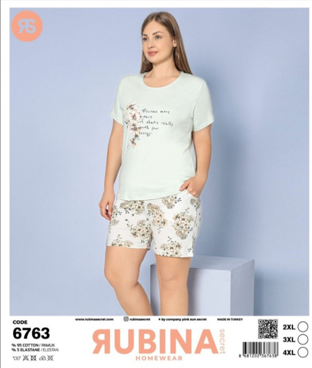 Домашній костюм жіночий, трикотаж, м.6763 (р. 2XL-4XL ), в упаковці 3 штуки №331016 - Romeolife SE544