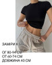 Футболка жіноча в стилі Skims, кулір м. 549 (р. 40-46) лимон №408926 - 