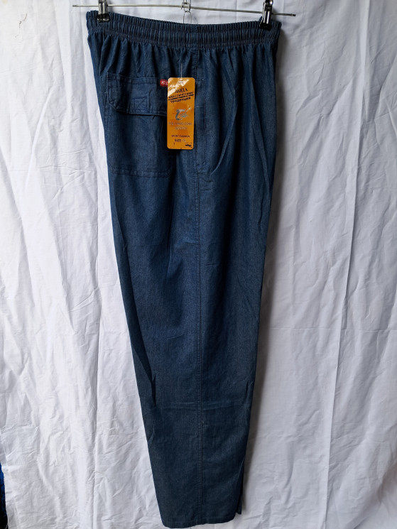 Штани чоловічі, джинс (р. 70-78 ), в упаковці 5 штук №313033 - Sundry GN1418