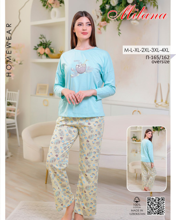 Піжама довгий рукав + штани П-165\162 (р. M-L-XL-2XL-3XL-4ХL ) №7500277 - Kazah SE821