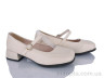 Туфлі Prime KT-A-3 beige р: 37-40, в упаковці: 8 пар, купити тільки гуртом - 1207195