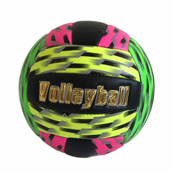 Волейбольний м'яч дитячий "ValleyBall" 