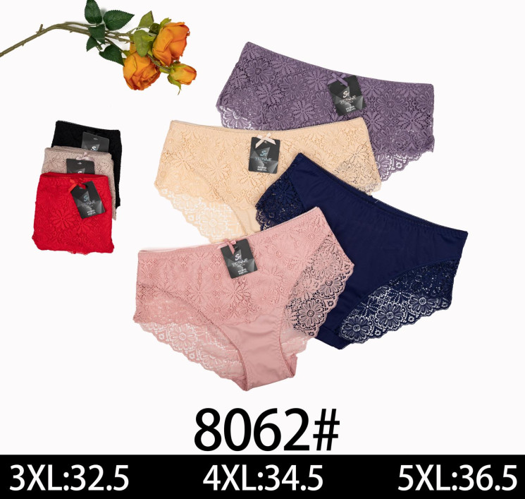 Труси жіночі, коттон "8062" (р:3XL,4XL,5XL) 7 кольорів, в уп. 12 шт. №356735 - Kurtochka
