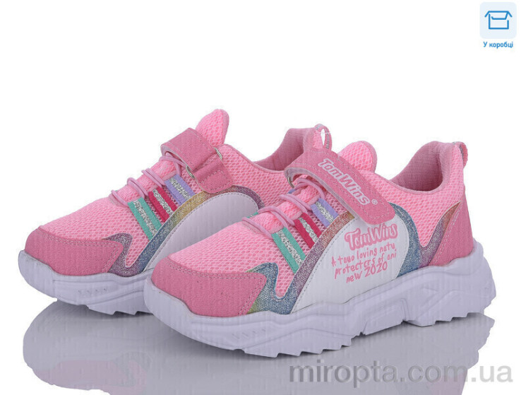 Кросівки FS01 (06) pembe-beyaz р: 31-35, в упаковці: 8 пар, купити тільки гуртом - 1208376