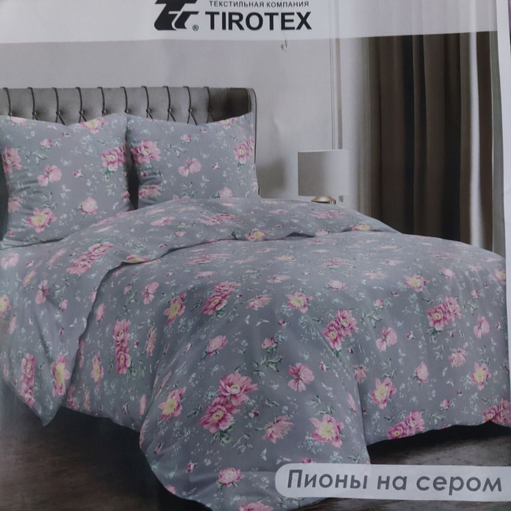 Комплект постільної білизни, бавовна, м.Пионы на сером (р: двохспальний) №327141 - Palma RZ3641