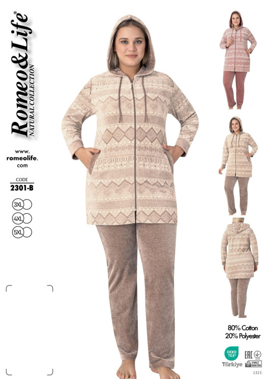 Домашній костюм жіночий "2301-В" котон (р: 3XL,4XL,5XL) 2 кольори, в упаковці 3 шт. №382614 - Romex HR1980