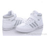 Кросівки Y126(7682) white-grey р: 31-37, в упаковці: 8 пар, купити тільки гуртом - 760791
