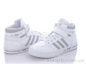 Кросівки Y126(7682) white-grey р: 31-37, в упаковці: 8 пар, купити тільки гуртом - 760791