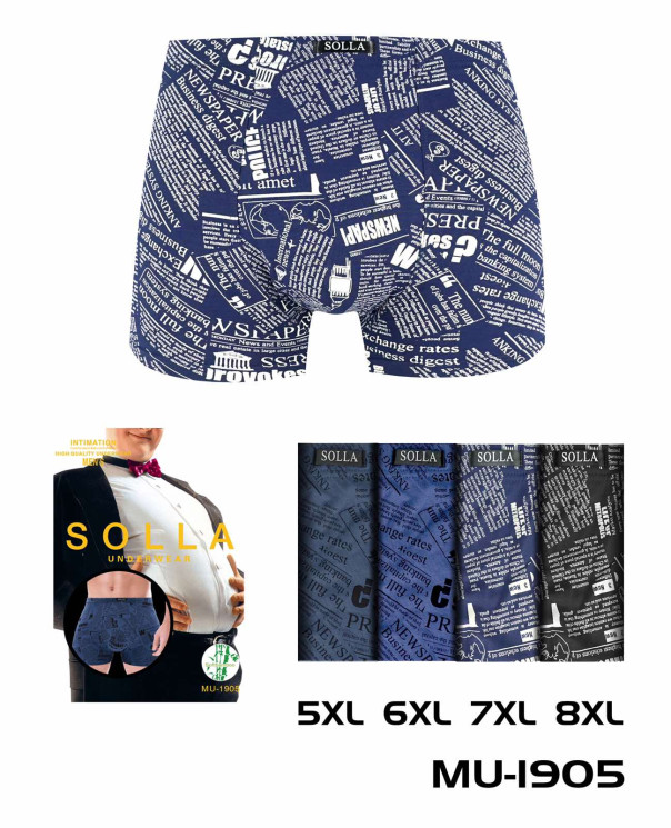 Труси чоловічі м.MU1905 (розмір:5XL-8XL) мікс кольорів в упаковці 24 штуки №765010 - Haner 449/451