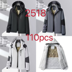 Вітрівка чоловіча, плащівка, м.2518 (р. L-5XL), 3 кольори, в упаковці 6 штук №333605