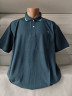Футболка чоловіча поло (р: 2XL-6XL) 2 кольора в упаковці 5 штук №762494 - Stinger WE1120
