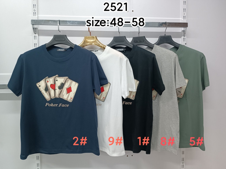Футболка чоловіча, котон, м.2521 (розмір: 48-58 ), 5 кольорів, в упаковці 6 штук №341622 - 