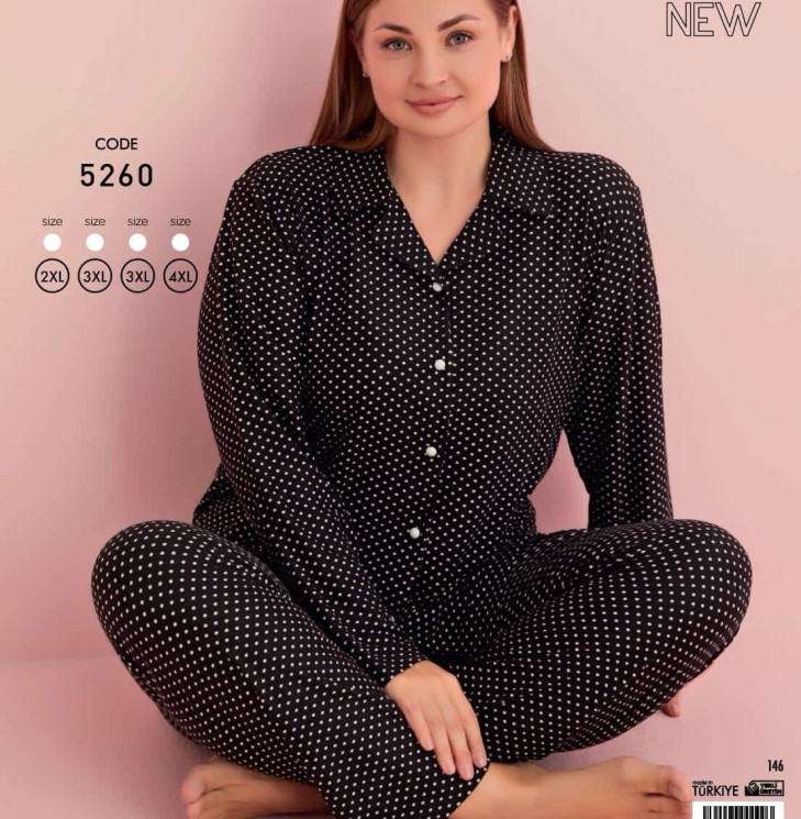 Піжама жіноча, велюр, м.5260 (р. 2XL, 3XL, 3XL, 4XL ), в упаковці 4 штуки №320701 - Karahan HR1930