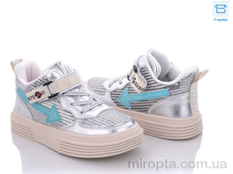 Кросівки 2027 silver р: 32-37, в упаковці: 6 пар, купити тільки гуртом - 759929