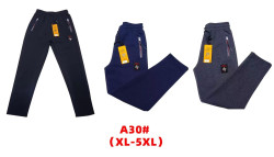 Спортивні штани чоловічі код A30(Р: XL-5XL норма ) фліс, 3 кольори,в упаковці  5 штук №1011016