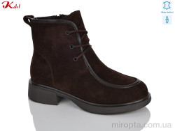 Черевики C0820-7 р: 36-41, в упаковці: 6 пар, купити тільки гуртом