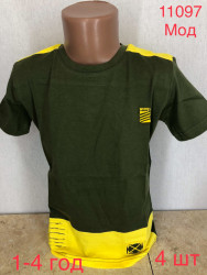 Футболка Normani Kids р 1-4 Дитяча 11097 хакі (1-4)