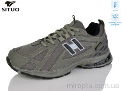 Кросівки 8001-5 термо р: 36-41, в упаковці: 8 пар, купити тільки гуртом