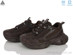 Кросівки H505-5 шкіра р: 36-40, в упаковці: 8 пар, купити тільки гуртом