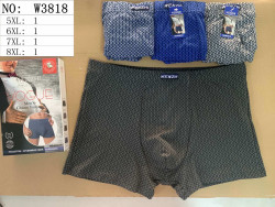 Труси чоловічі "W3818" котон (р. 5XL-8XL) в упаковці 24 шт. №750817