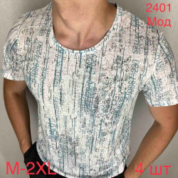 Футболка Vip Stone р M-2XL Чоловіча 2401 green