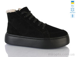 Черевики 470-31A р: 37-41, в упаковці: 6 пар, купити тільки гуртом