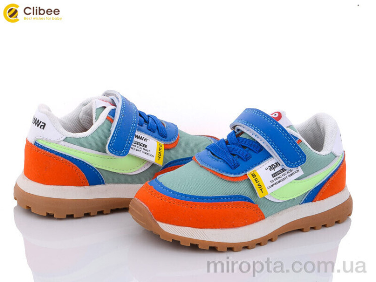 Кросівки NC60-1 blue р: 21-26, в упаковці: 6 пар, купити тільки гуртом - 667457