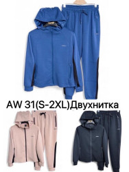 Спортивний костюм жіночий, двунитка, м.A31 (Розмір: S-2XL ), 3 кольори, в упаковці 5 шт. №341466