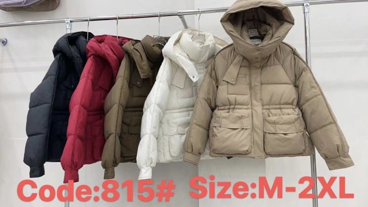 Зимова куртка жіноча, плащівка, м.815 (Розмір: M-XXL ), 5 кольорів, в упаковці 4 штуки №316349 - Love SE 973-975