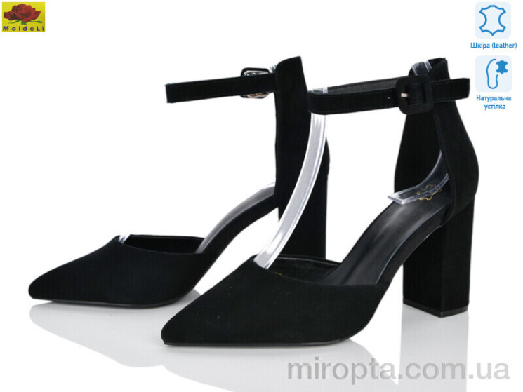 Туфлі PP8933-1 р: 36-40, в упаковці: 6 пар, купити тільки гуртом - 1194166