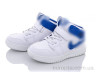 Кросівки Y49-0141B white-blue р: 32-37, в упаковці: 6 пар, купити тільки гуртом - 678747