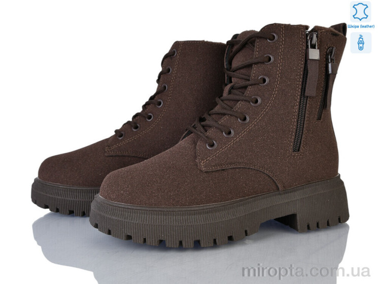 Черевики MDX286 р: 36-41, в упаковці: 8 пар, купити тільки гуртом - 1215452
