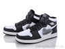 Кросівки 21009-1 black-white р: 41-46, в упаковці: 8 пар, купити тільки гуртом - 715067