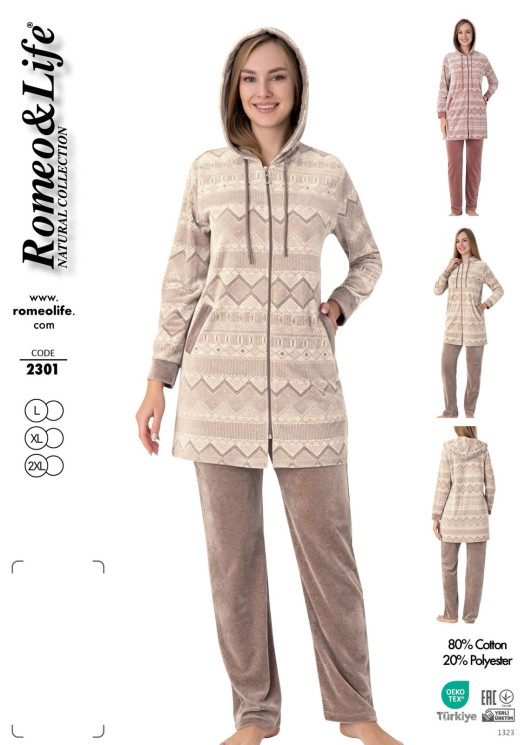 Домашній костюм жіночий "2301" котон (р: L,XL,2XL) 2 кольори, в упаковці 3 шт. №382615 - Romex HR1980