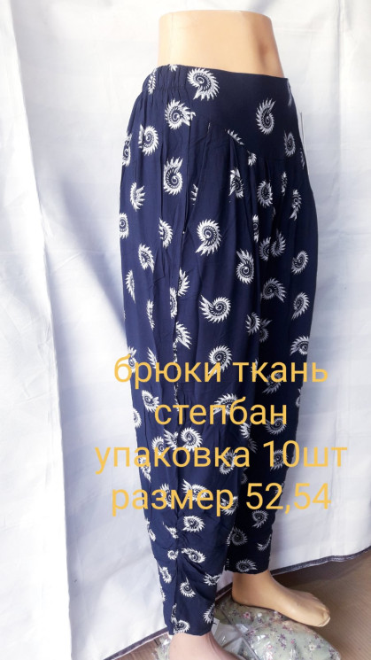 Штани, p.52-54, 1 колір, в упаковці 10 штук №806713 - Iris BG/PO436