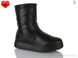 Черевики A236 black р: 37-42, в упаковці: 8 пар, купити тільки гуртом