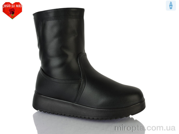Черевики A236 black р: 37-42, в упаковці: 8 пар, купити тільки гуртом - 1215668