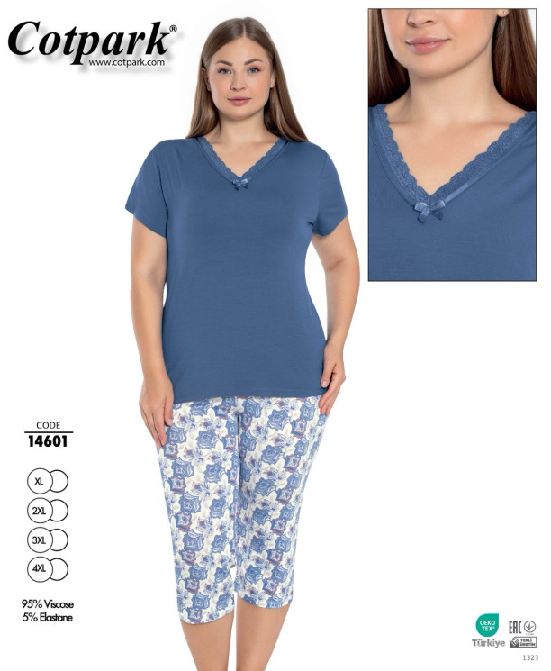 Піжама жіноча "14601" віскоза (р: XL,2XL,3XL,4XL) в упаковці 4 шт. №361171 - Romex HR1980