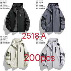 Вітрівка чоловіча, плащівка, м.2518А (р. L-5XL), 4 кольори, в упаковці 6 штук №333606