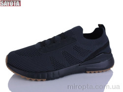 Кросівки 618-6A р: 41-45, в упаковці: 8 пар, купити тільки гуртом