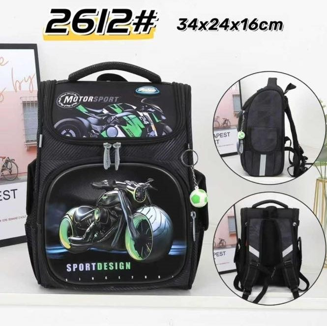 Рюкзак дитячий "2612" щільний текстиль (р: 34*24*16см) №386521 - Ventil SE939