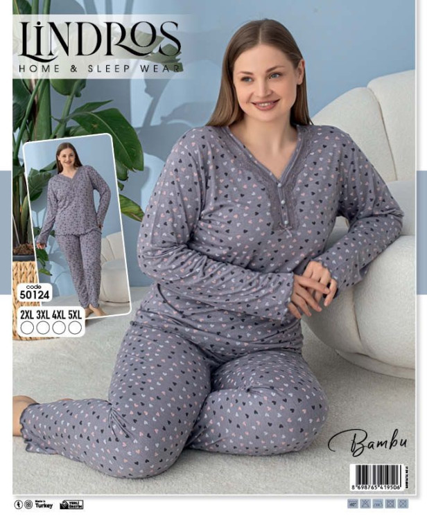 Піжама жіноча, бамбук, м.50124 (р. 2XL, 3XL, 4XL, 5XL ), в упаковці 4 штуки №334413 - Karahan HR1930