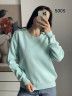 Светр жіночий, трикотаж, м.5005 (р. 46-50 ), мікс кольорів, в упаковці 3 штук №320647 - Korona UG 4477