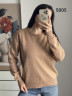 Светр жіночий, трикотаж, м.5005 (р. 46-50 ), мікс кольорів, в упаковці 3 штук №320647 - Korona UG 4477